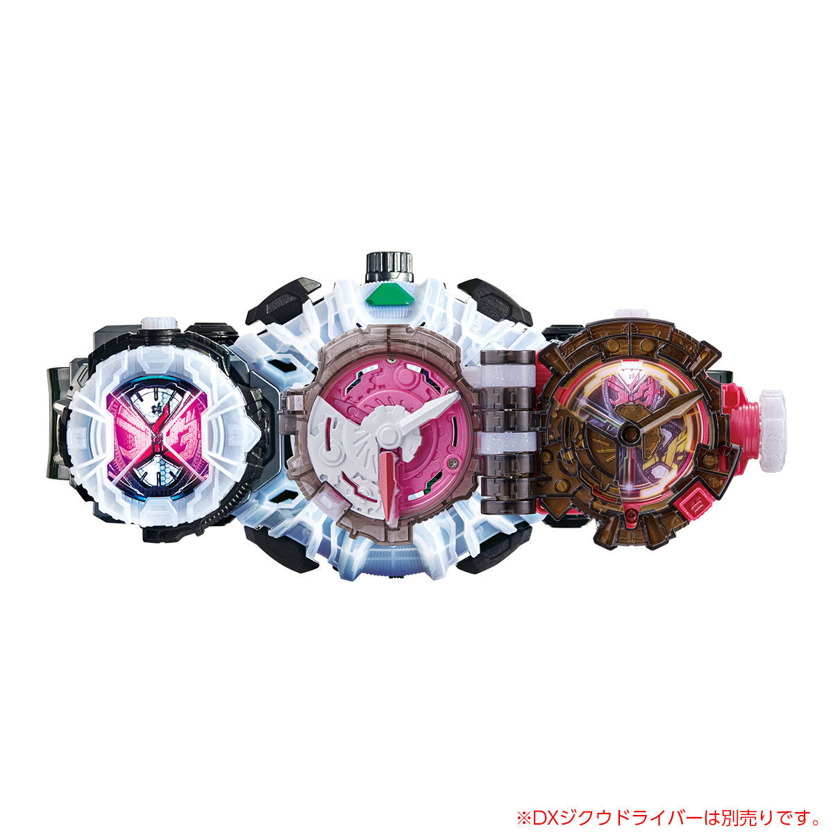 DX Zi - O Trinity Ride Watch Toy for Ziku Driver