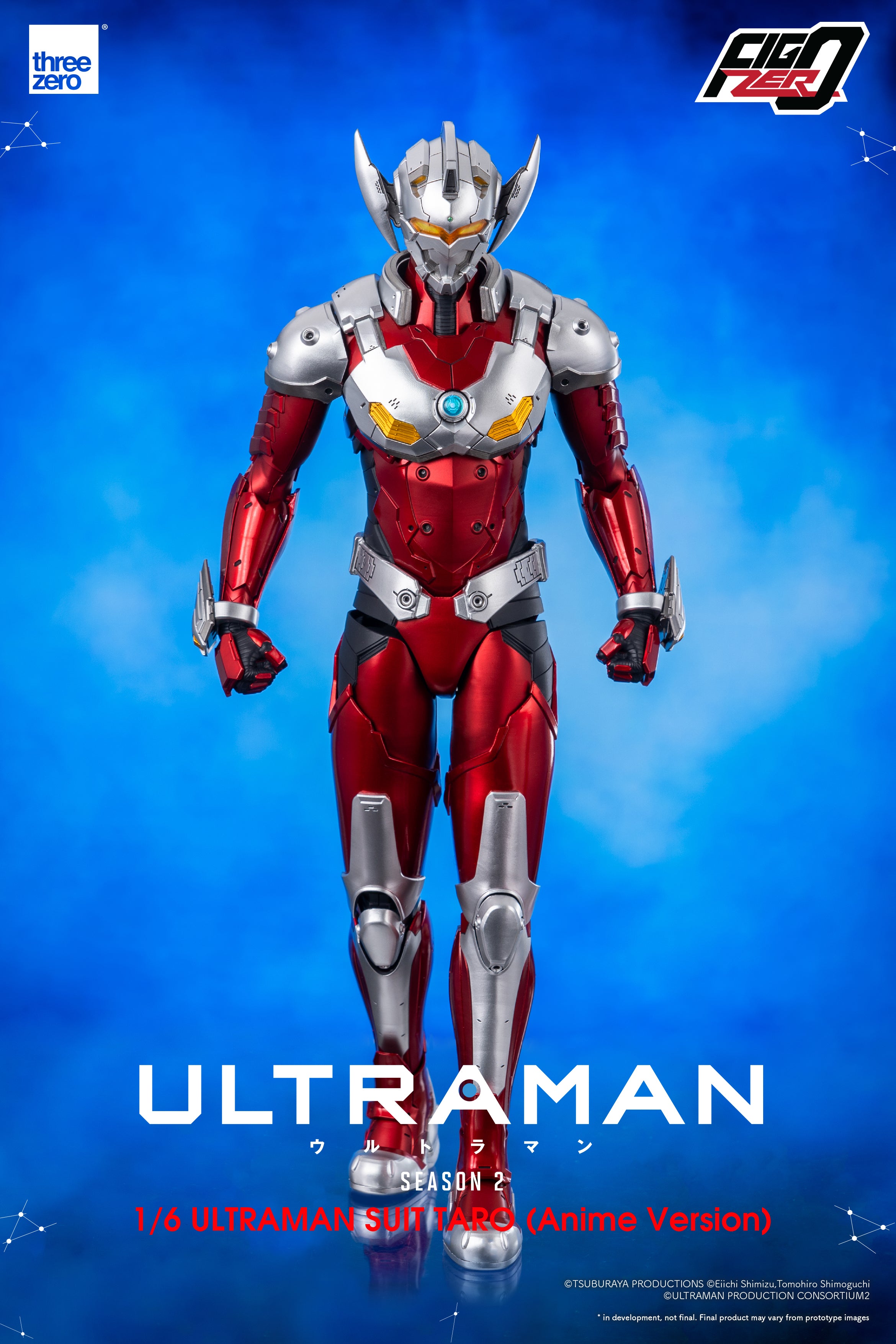 FigZero 1/6 Scale Anime Version Ultraman Suit Taro Collectible Figure