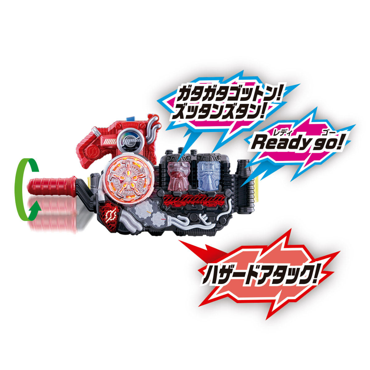 DX High - Performance Hazard Trigger for Exciting Super Best Matches