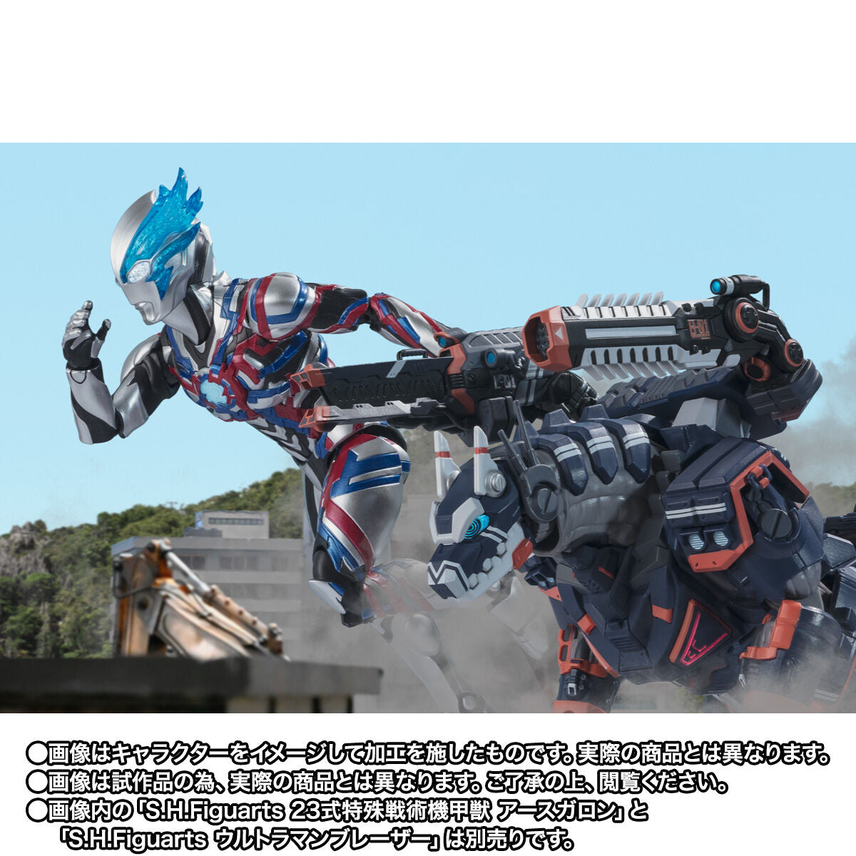 [PREORDER] SH Figuarts Earth Garon Mod 2 - 4 Conversion Parts Set
