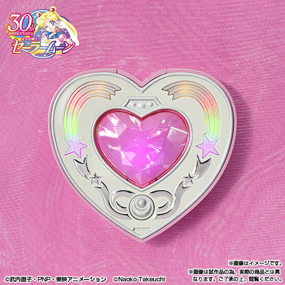 Preorder! Sailor Moon Proplica Cosmic Heart Compact - Stunning Brilliant Color Edition