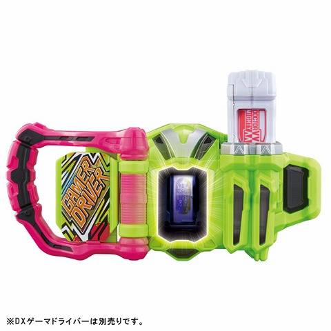 DX Dr Mighty XX Premium Bandai Exclusive Gashat Toy