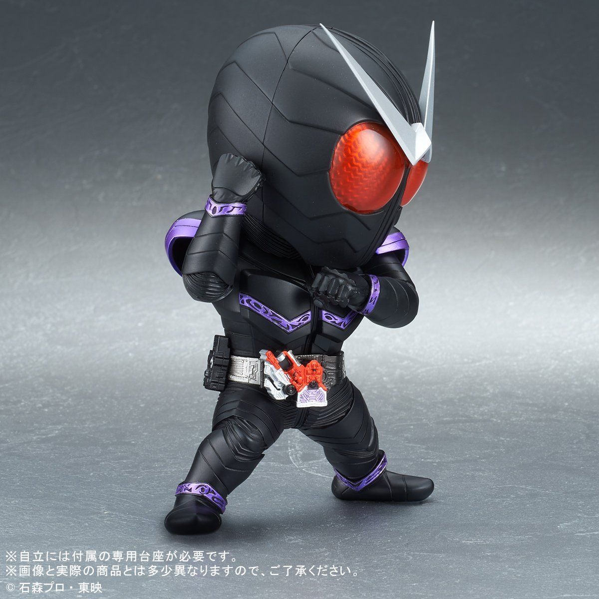 Super Deformed X Plus DefoReal Kamen Rider Joker Figure