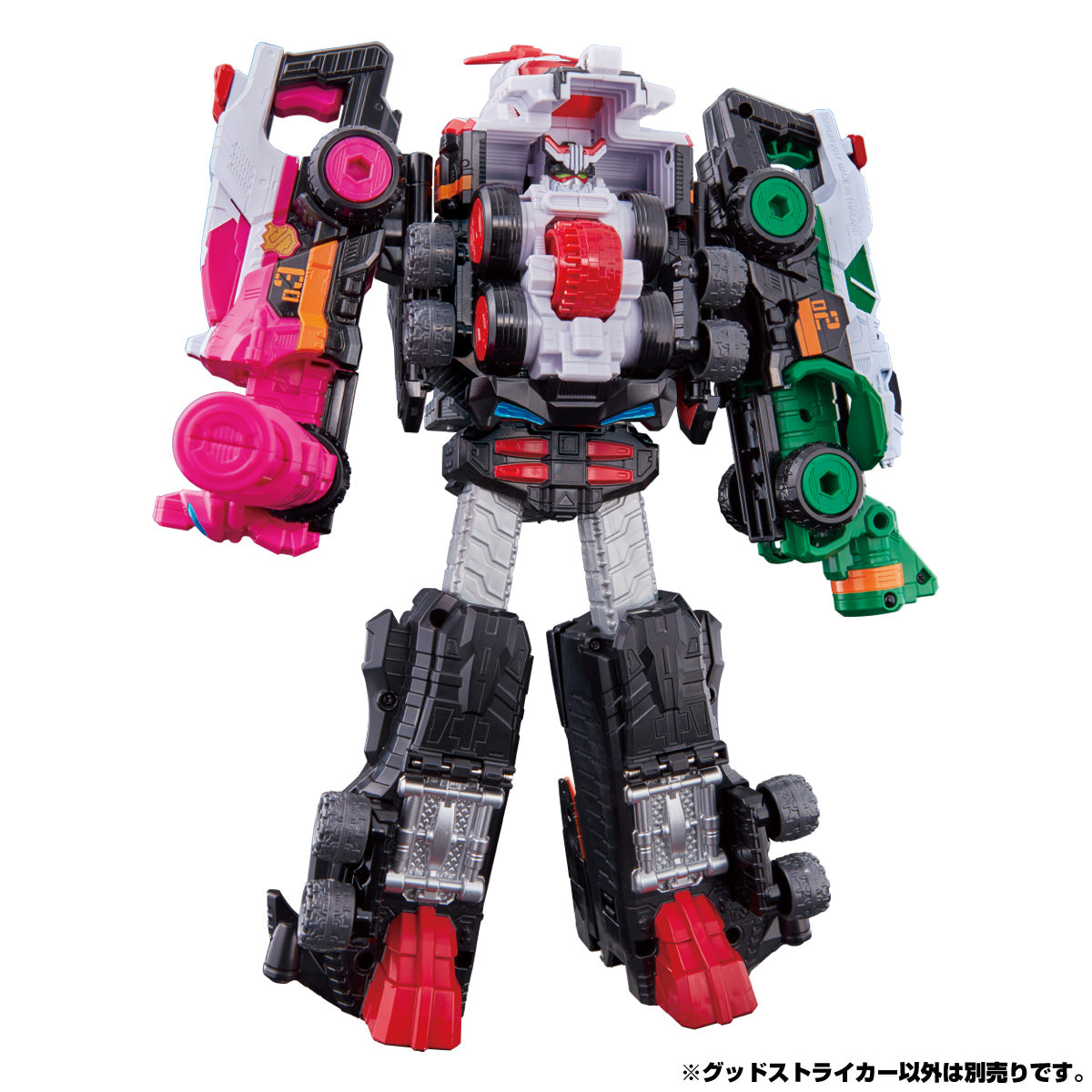 DX High - Quality Striker Toy for Dial Fighters and Trigger Machines