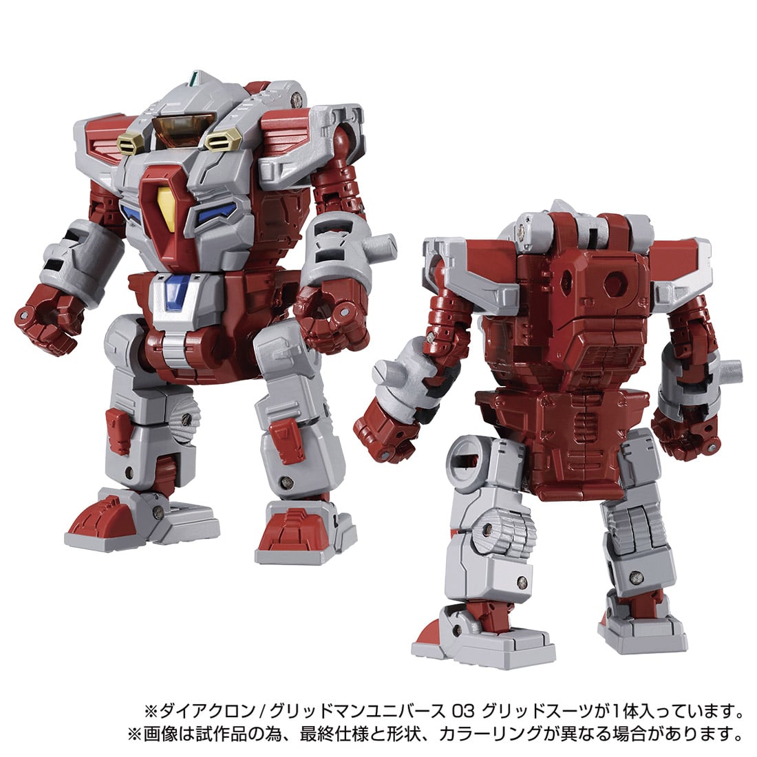 Diaclone x Gridman Universe 03 - Cool Gridsuit with 1/60 Figure