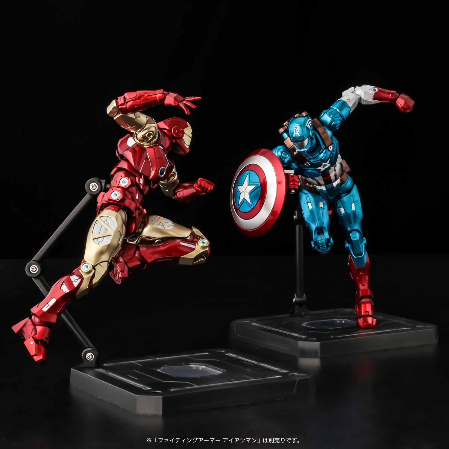 Captain America Collectible Fighting Armor Figurine