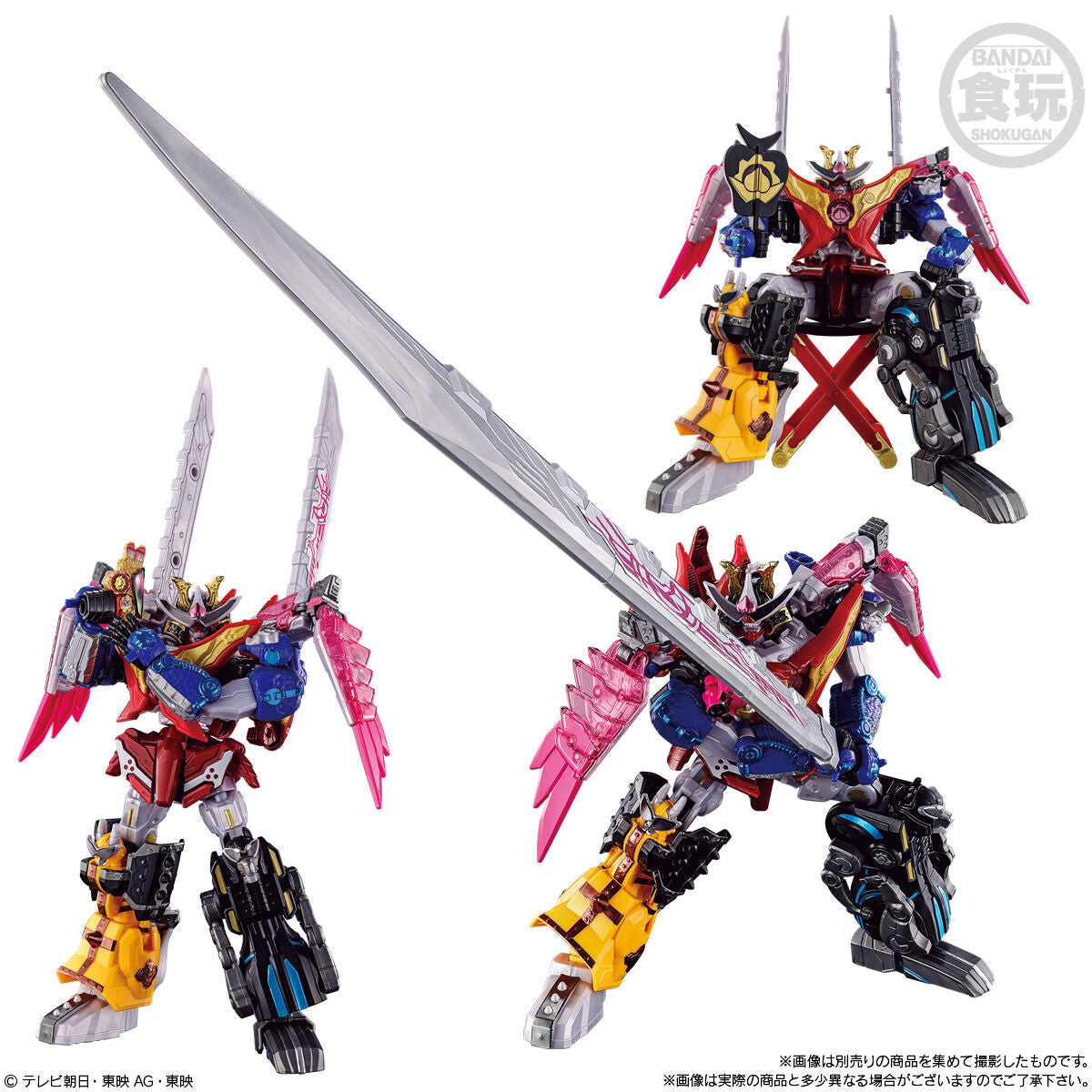 DonBrothers Miniature Plastic Model Set SP02 - Featuring Tora Dragonjin, Omikoshi Phoenix and Extra Parts for Don Onitaijin