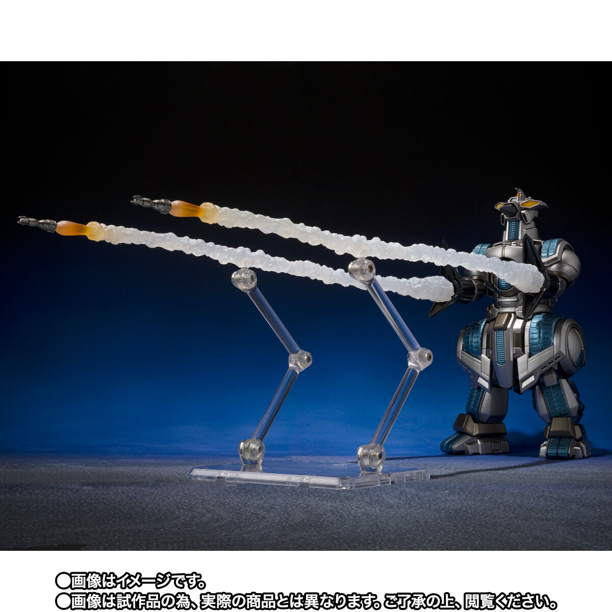 SH MonsterArts Storage Dock Version of Mogera G Force - A Special 30th Anniversary Figure for Godzilla vs SpaceGodzilla