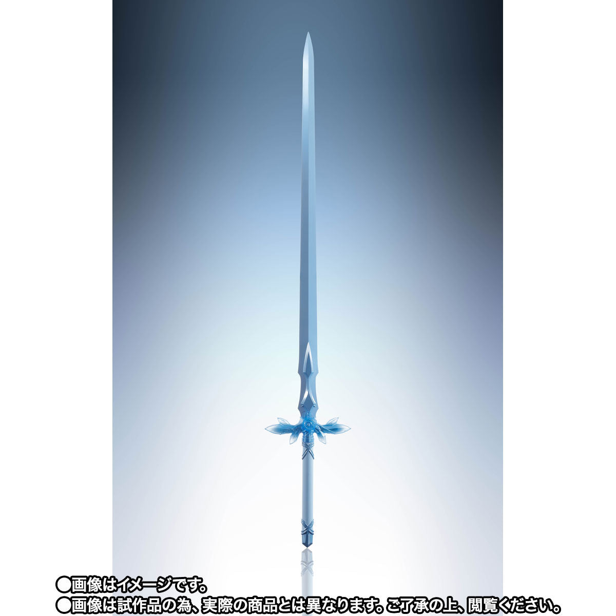 Sword Art Online Licensed Proplica Replica of Eugeo's Blue Rose Sword with Sound Effects