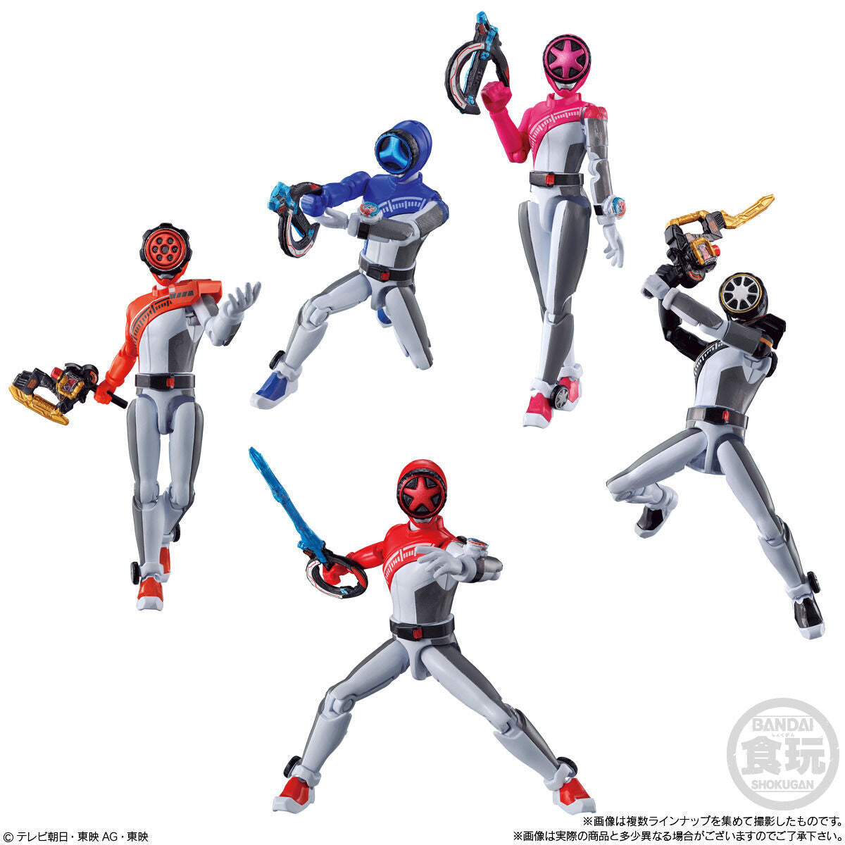 BoonBoomger YUDO Action Figure Set 01 with All 12 Boxes