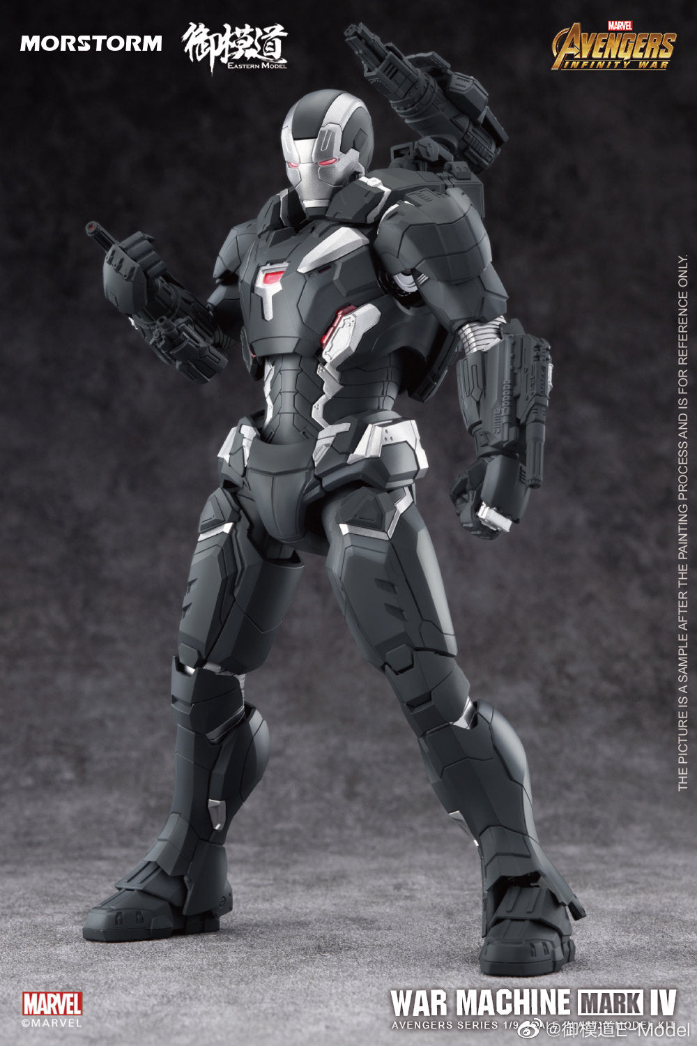 Eastern Style 1/9 Scale Collectible War Machine Mark IV Model