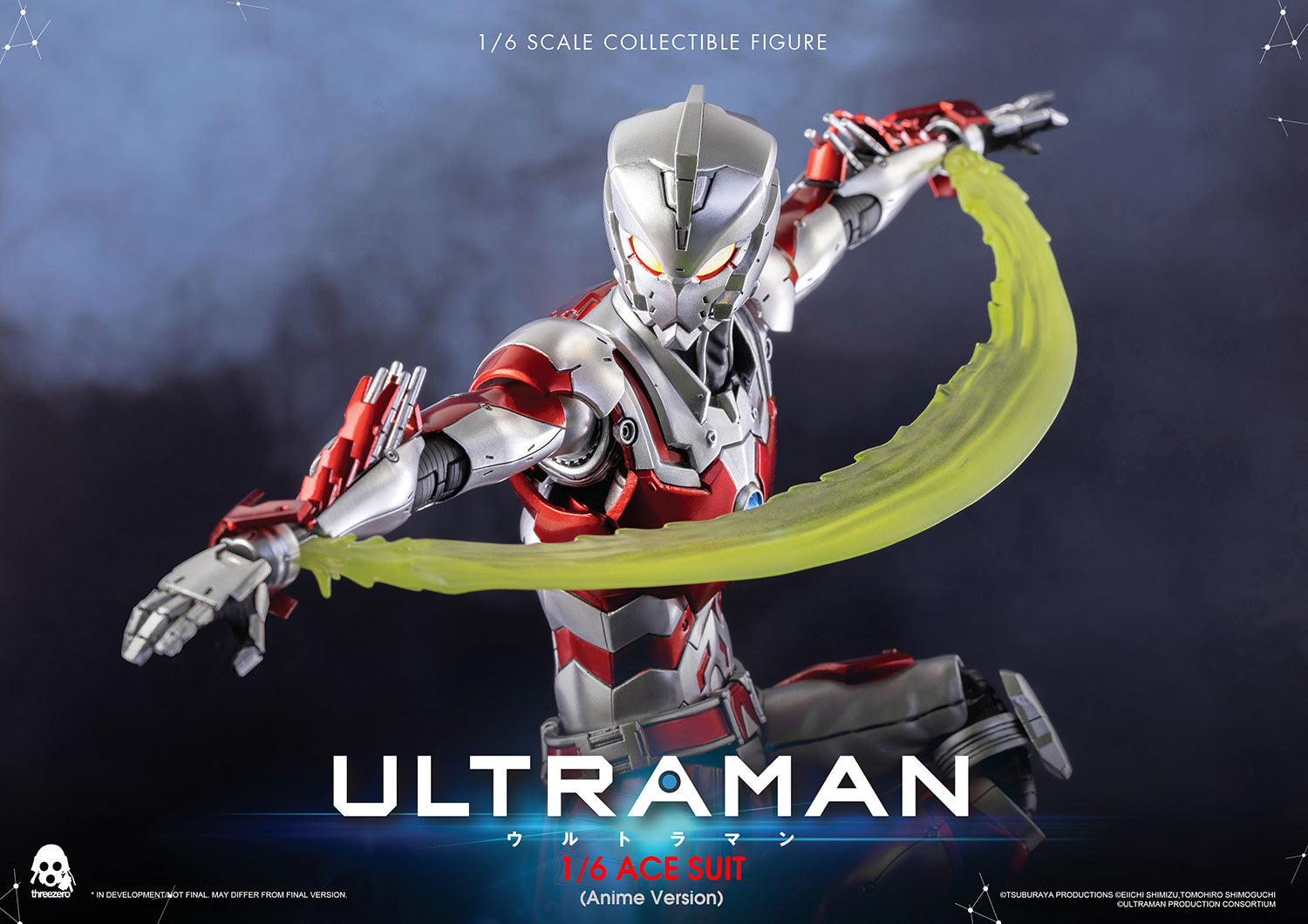 1/6 Scale Anime Version Ultraman Ace Action Figure Suit Collectible Model
