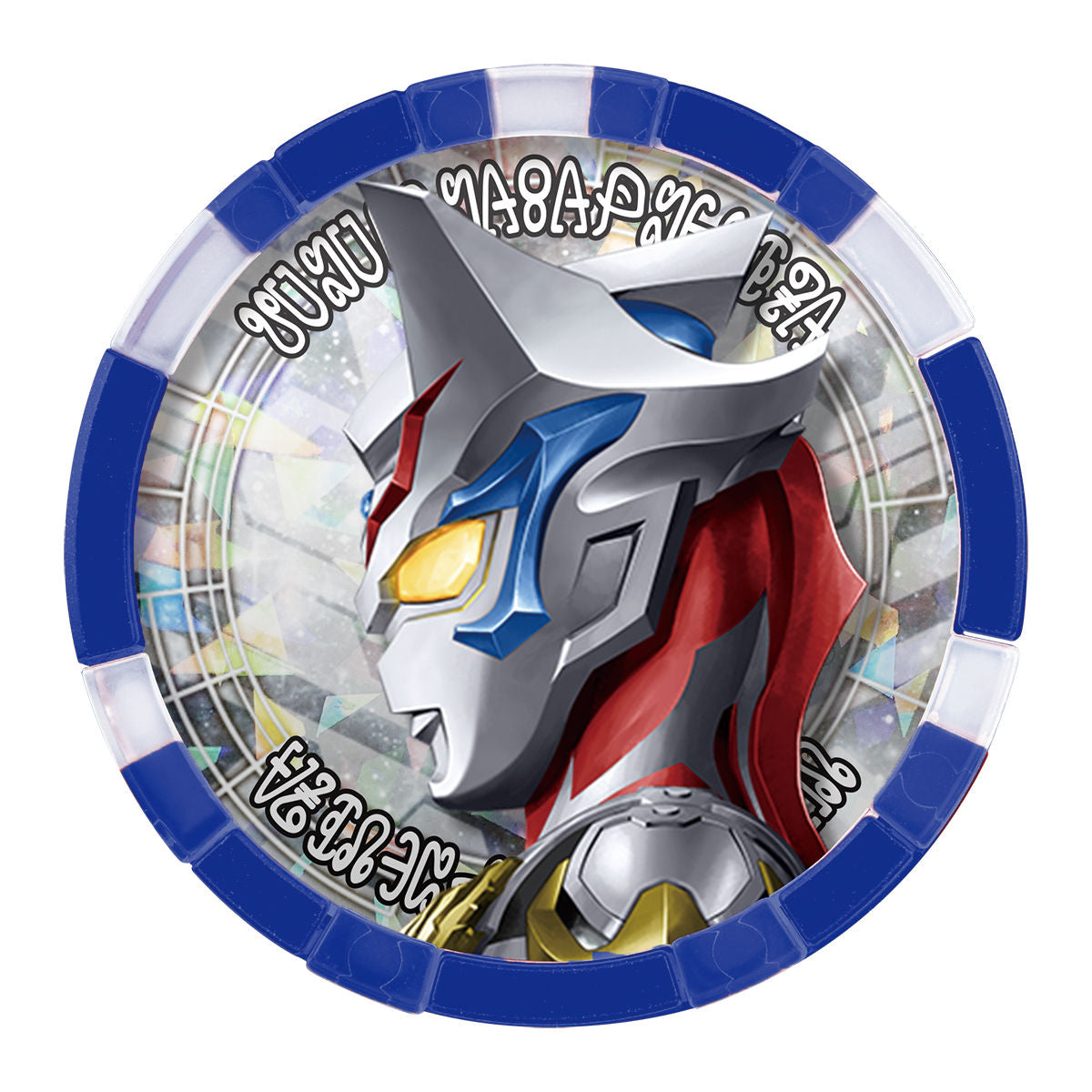 DX Ultra Medal Legendary Collection Set EX 03 with All 6 Medals