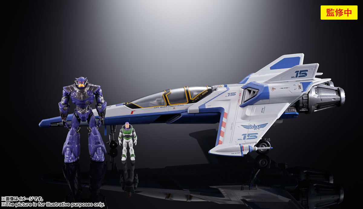 DX Chogokin High - Detail Buzz Lightyear XL - 15 Diecast Space Ship