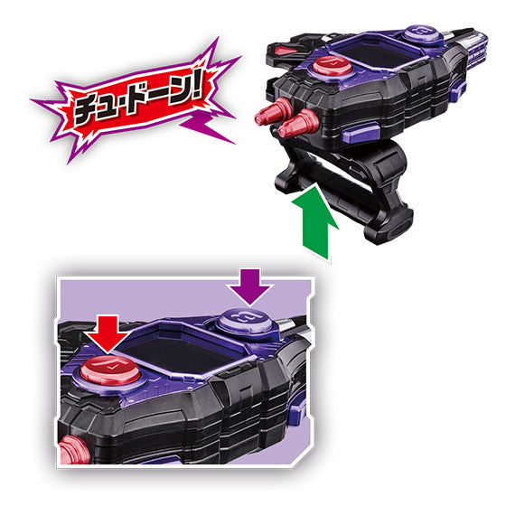 DX High - Quality Gashacon Bugvisor with USA Shipping