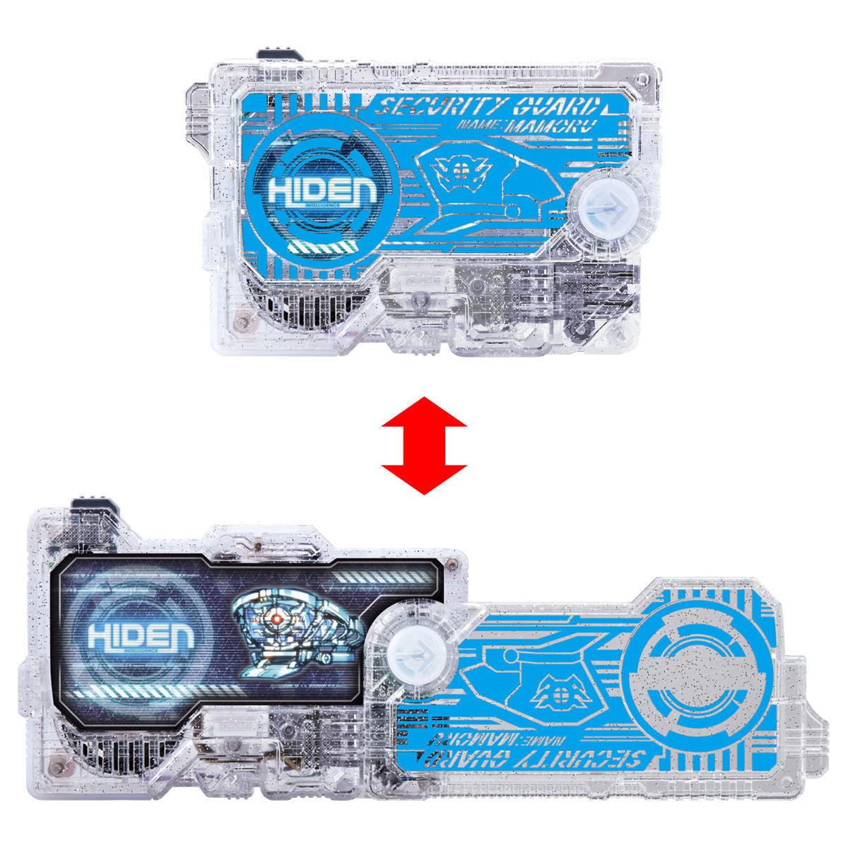 DX Humagear Professional Progression Key Set 01 - Special Edition