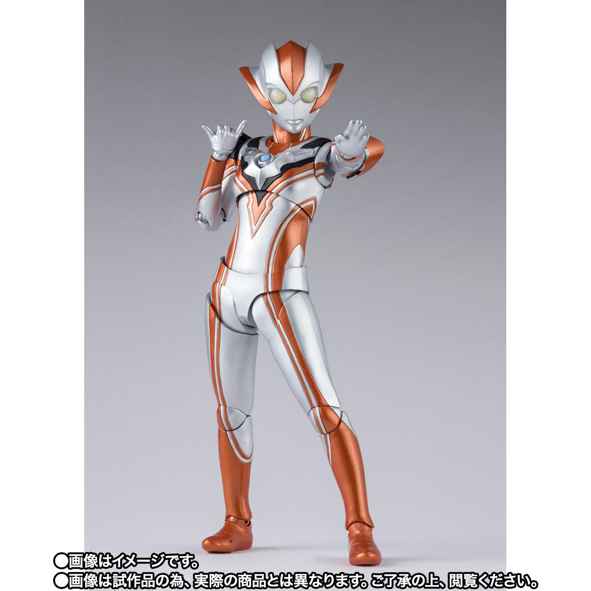 SH Figuarts Collectible Ultrawoman Grigio from Ultraman R/B