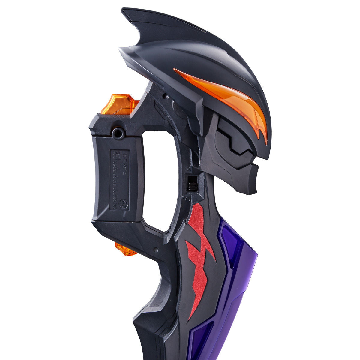 Voice - Activated Beliarok Deathcium with Matte Finish and Color - Coded LEDs
