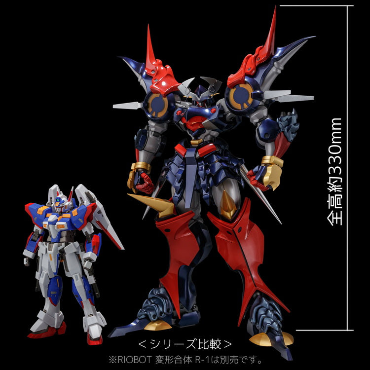 Flame Toys' Kuro Kara Kuri Diecast ABS Super Robot Wars Dygenguar Figure