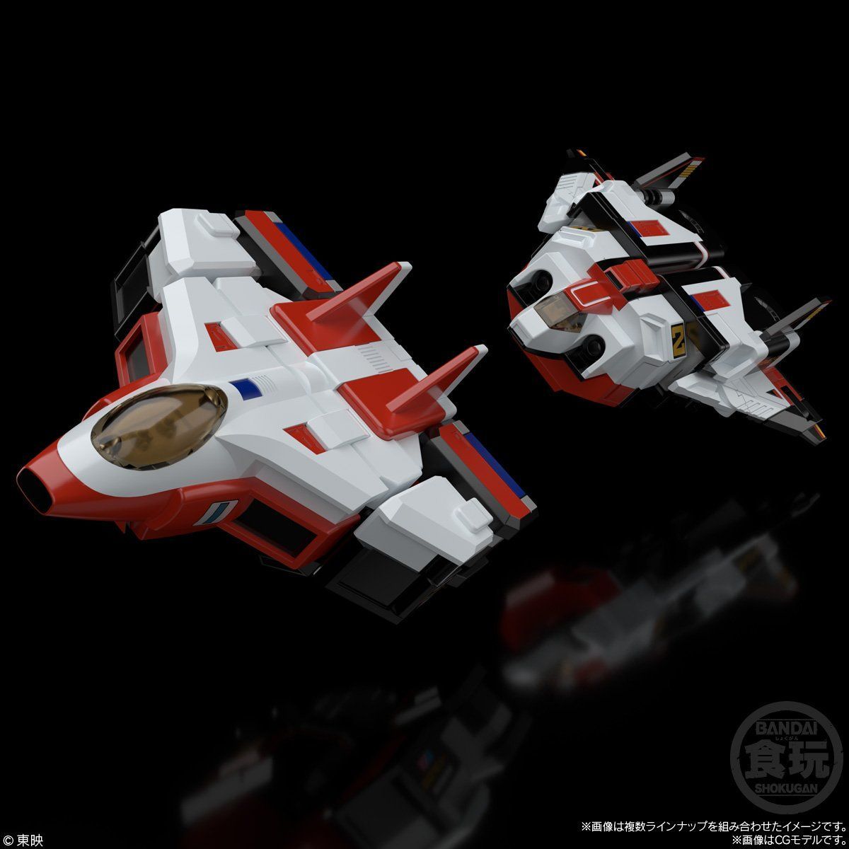 Amazing Super Minipla Bio Robo Set with Combine Feature