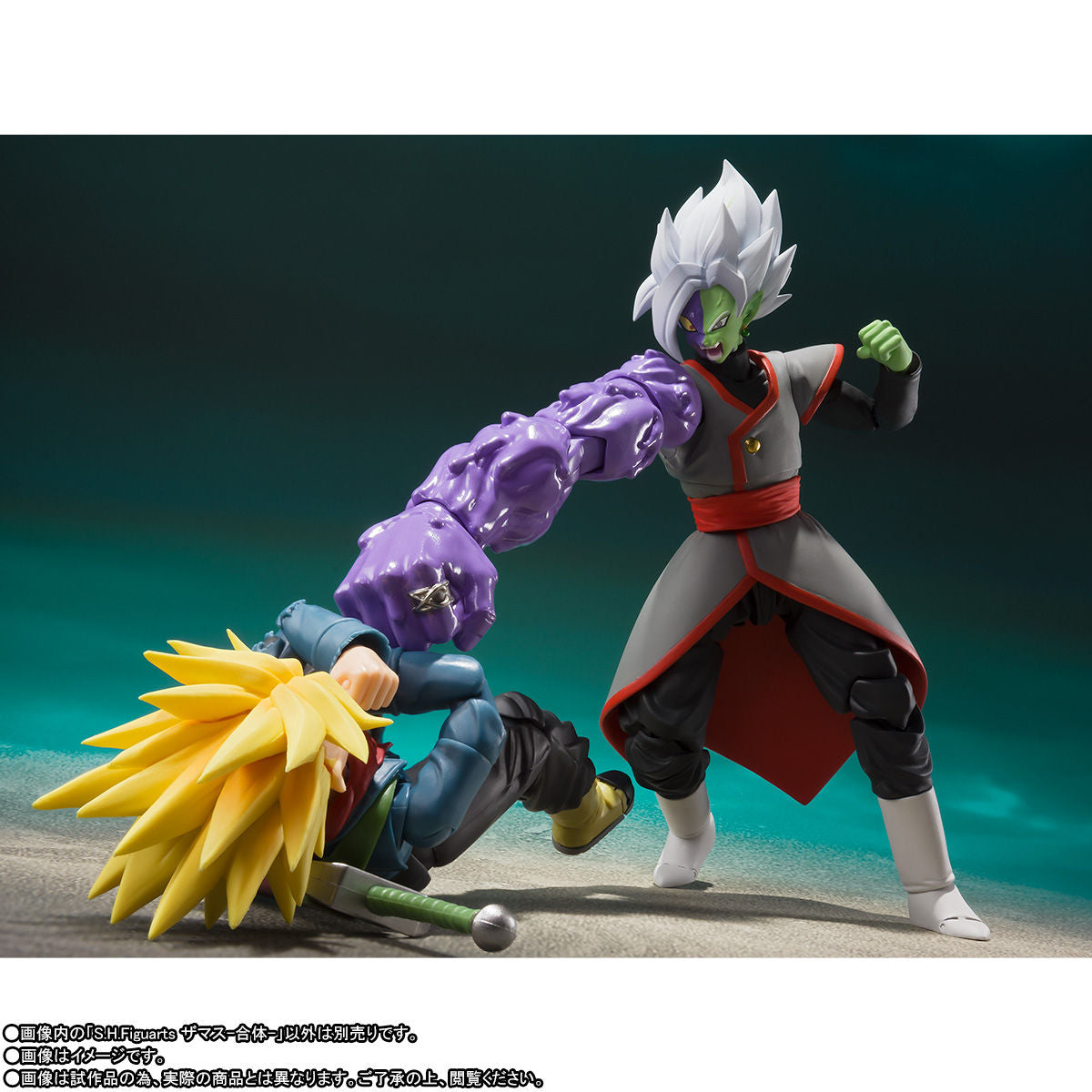 SH Figuarts Action Figure - Zamasu with Potara