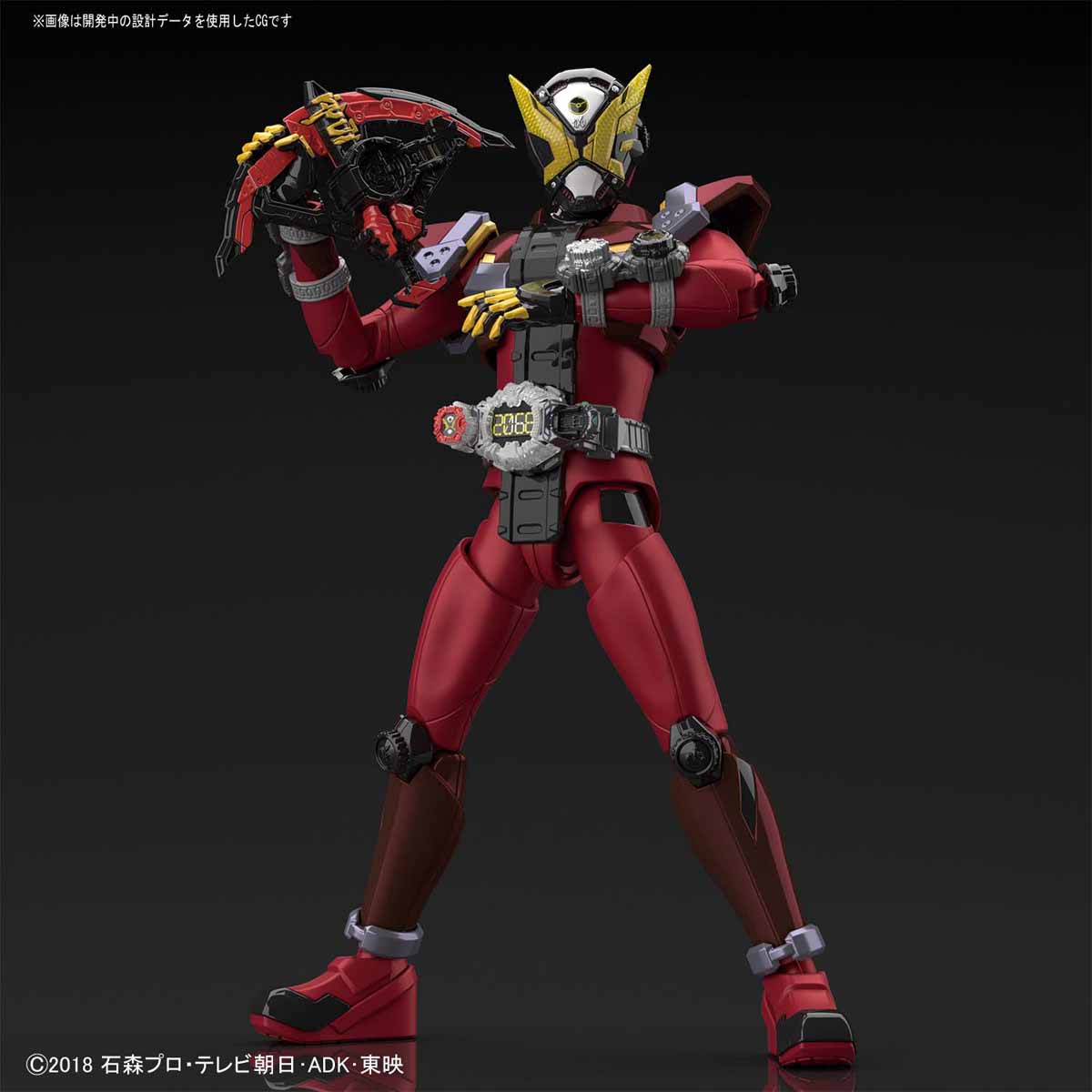 Figure Rise Standard Collectible Model Kit of Kamen Rider Geiz