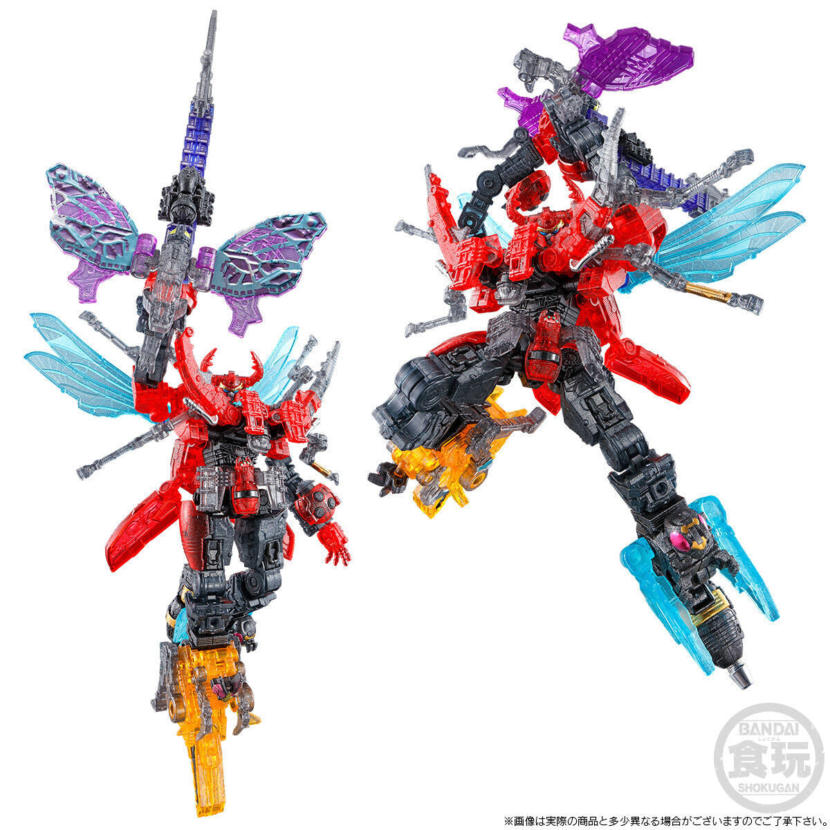 Translucent Minipla God Kingohger Set with Metallic Flakes