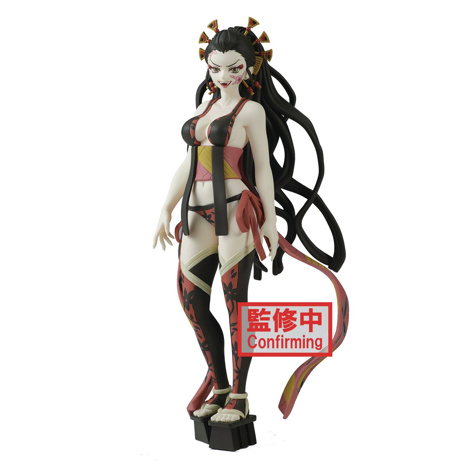 Banpresto 6.3-Inch Demon Slayer Daki Collectible Figure