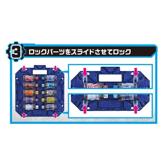 DX Blue Color Pandora Panel Toy for Collection