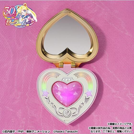 Preorder! Sailor Moon Proplica Cosmic Heart Compact - Stunning Brilliant Color Edition