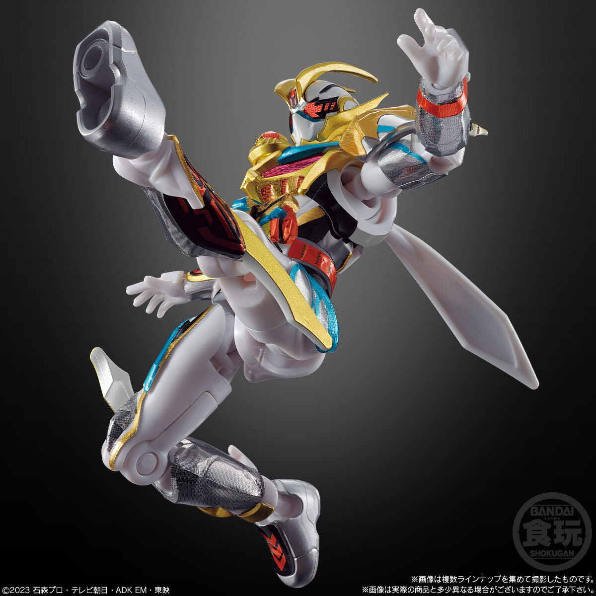 SODO Kamen Rider Gotchard 07 - Complete Set of 10 Action Figures
