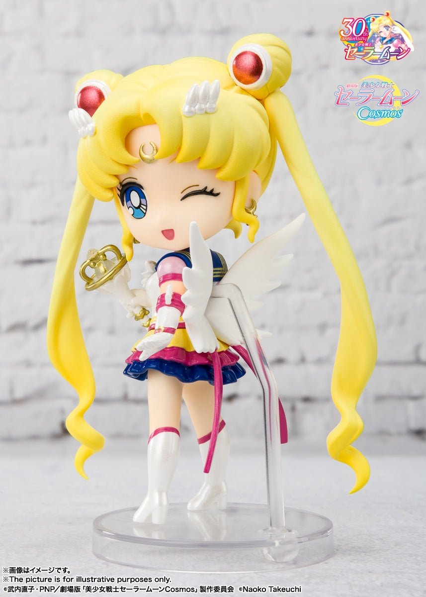 Bandai Figuarts Mini Super Cute Eternal Sailor Moon Cosmos Edition