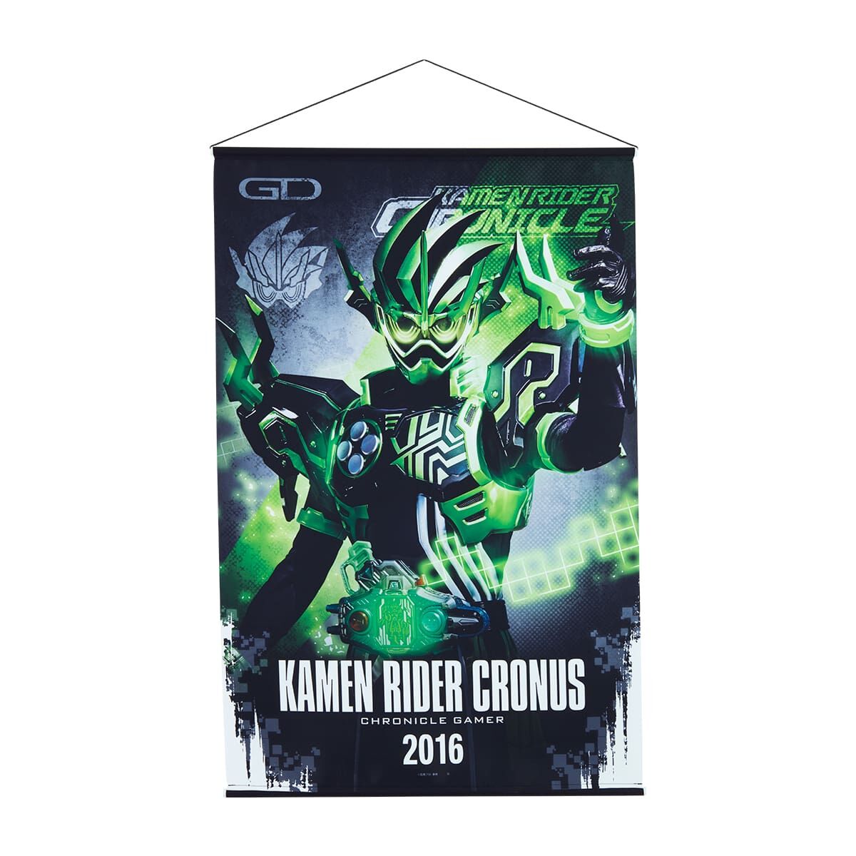 Kamen Rider Ex - Aid Decorative Hanging Wall Polyester Tapestries