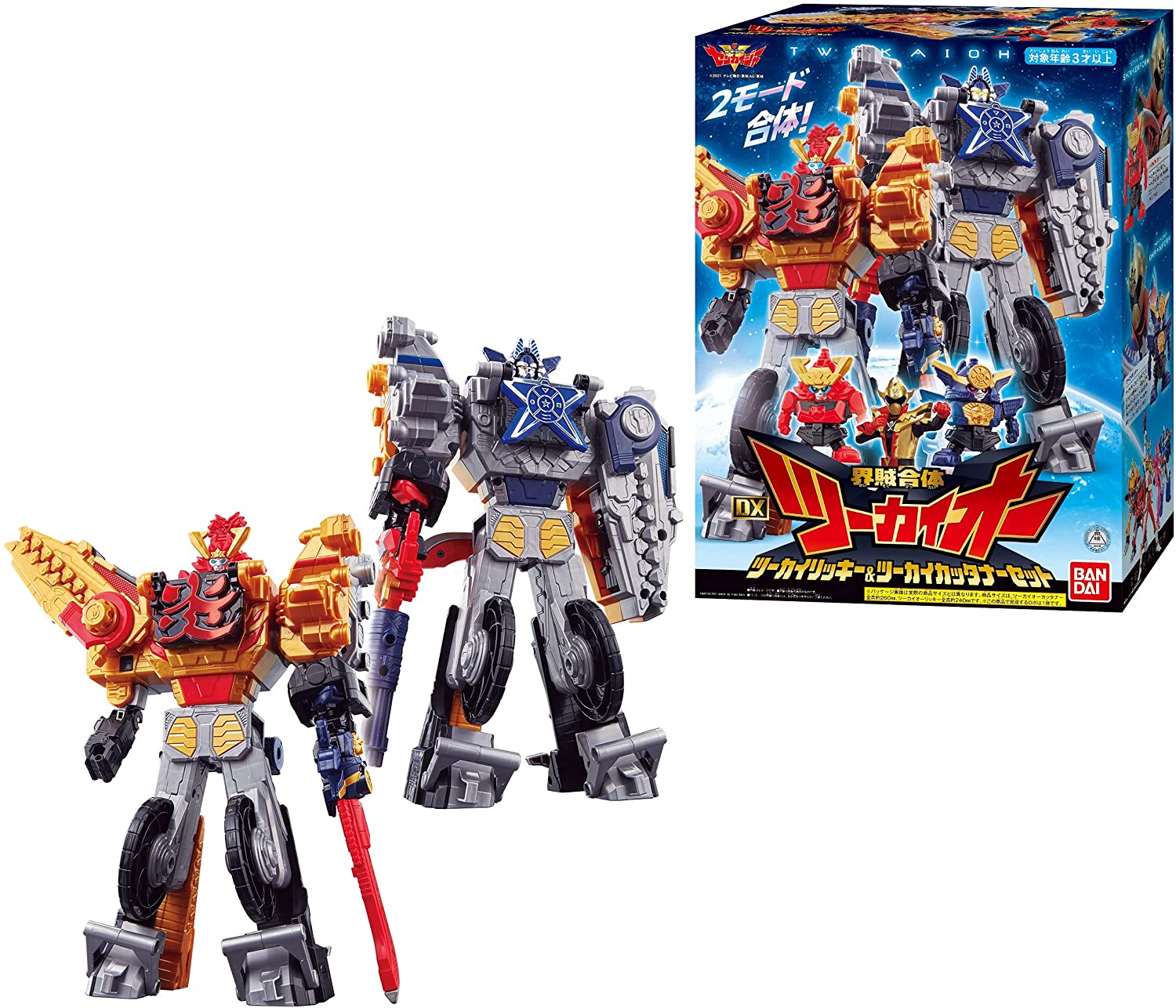 DX TwoKaiOh Rikki and Cuttaner Mecha Toy Set