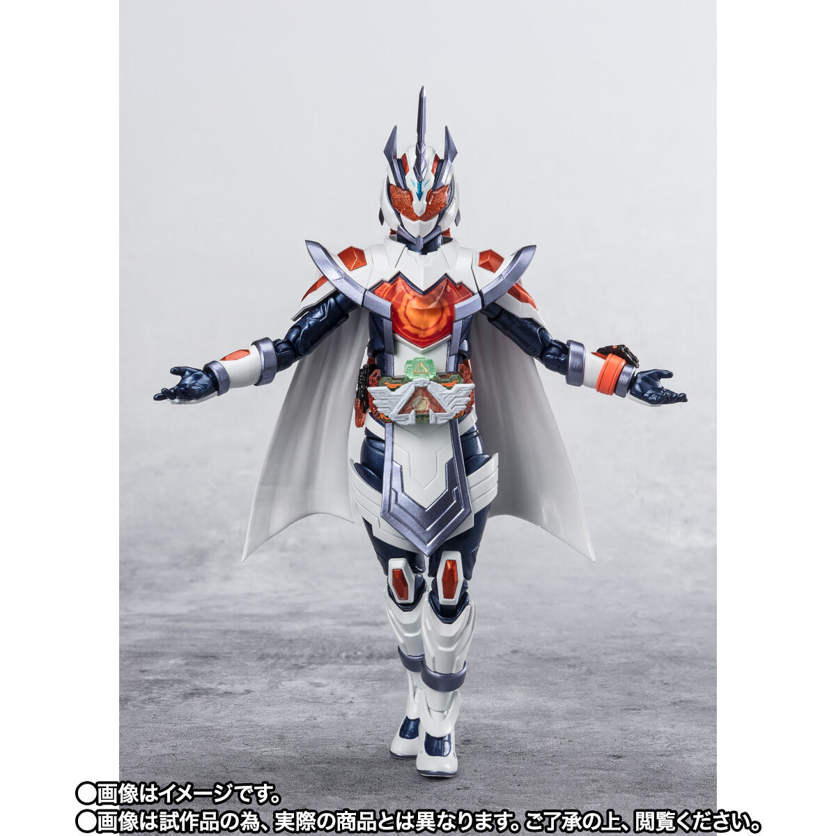 SH Figuarts Action Figure of Kamen Rider Majade