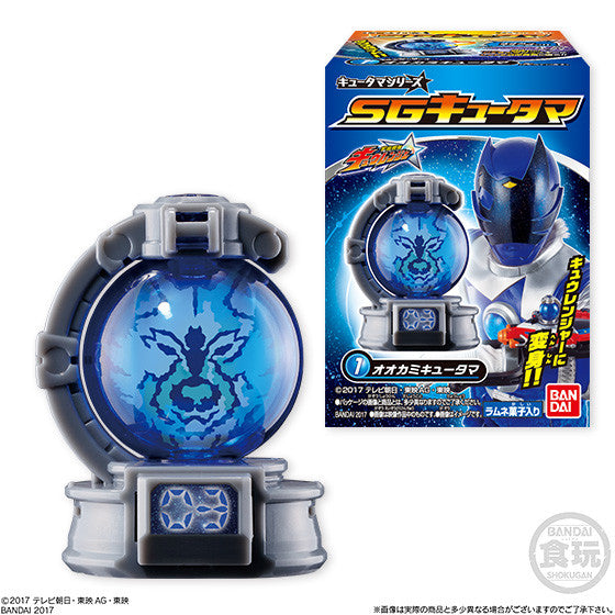 SG Kyutama Collection Set 01 - An Exclusive Assortment of Kyutama
