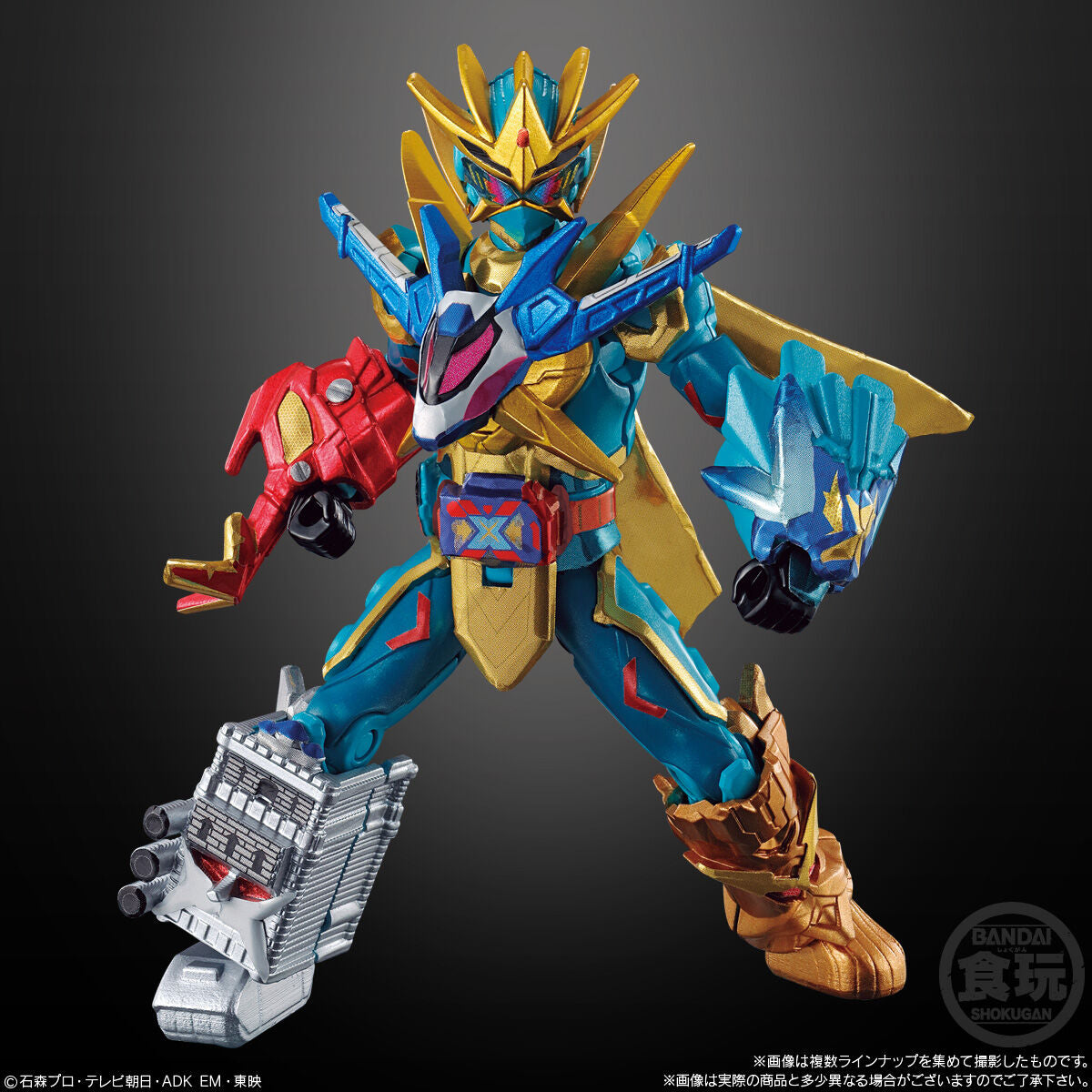 SODO Kamen Rider Gotchard 06 Action Figure Set
