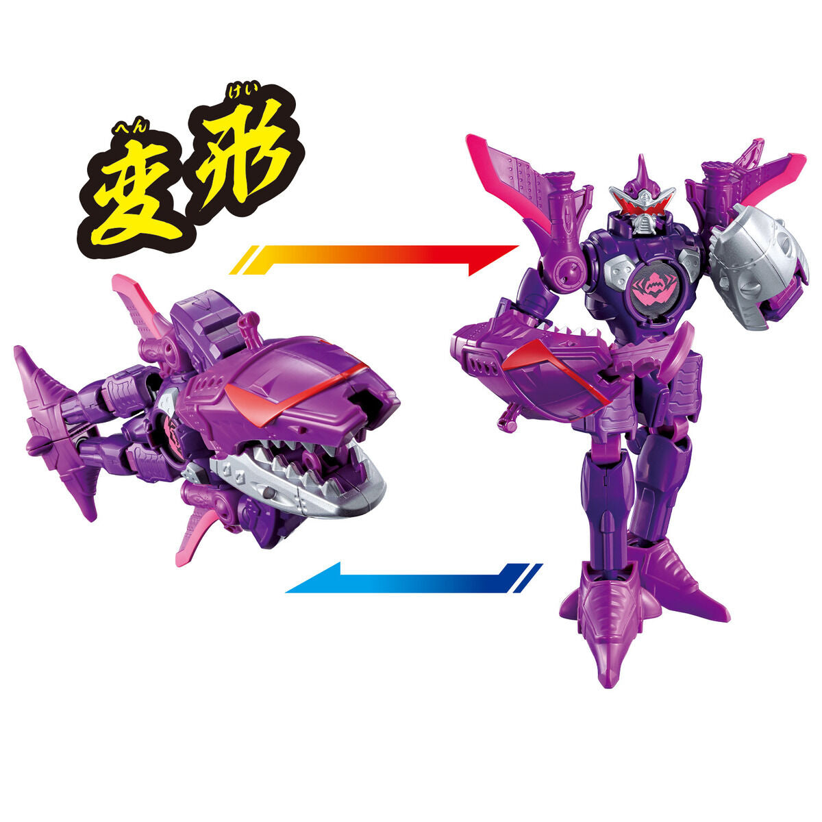 Change Heroes Collectible Figure - Don Murasame Alter