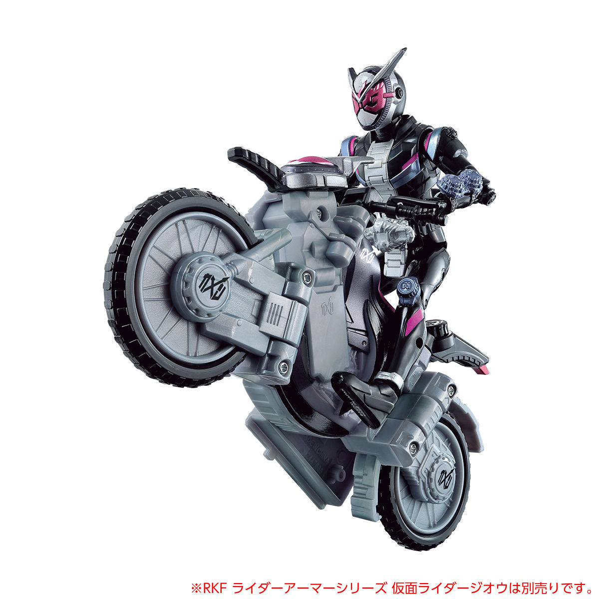 DX Kamen Rider Zi - O's Personal Ride Striker Bike Toy
