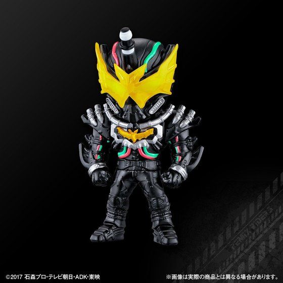 Premium Bandai Remix Riders PB01 Set with Unique Rider Forms