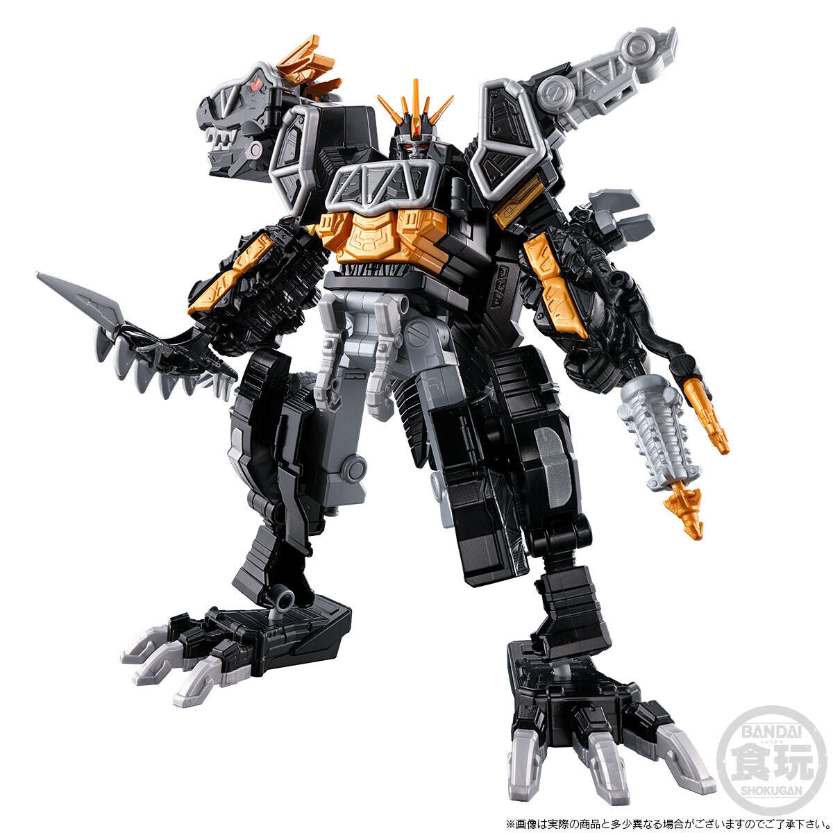 Mini Plastic Model Set of Dark Kyoryuzin, Dricera, and Stegotchi Figures
