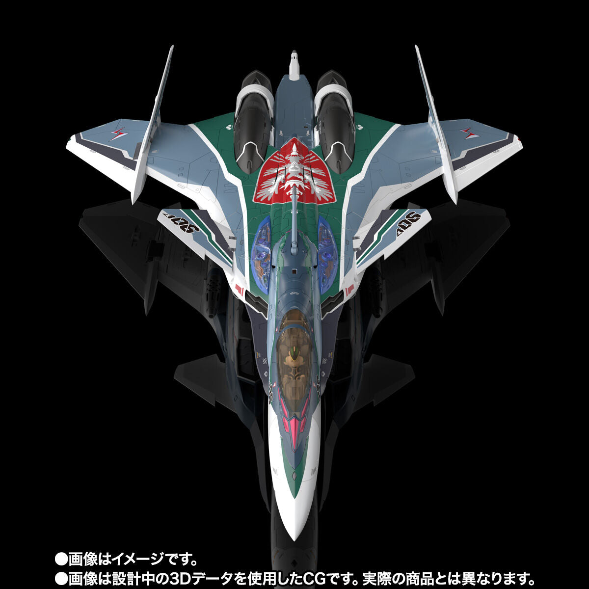 Macross DX Chogokin VF-31AX Kairos-Plus Model (For Bogue Con-Vaart Use) - A Collectible Anime Figure