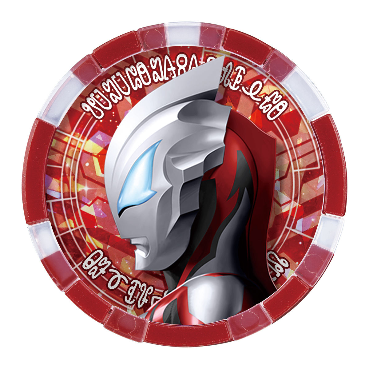 DX Ultra Medal Legend EX 01 Set with All 6 Medals