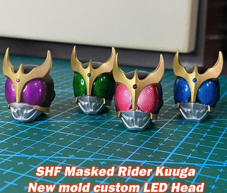 Superior SH Figuarts SHF Upgrade LED-equipped Head for Kuuga