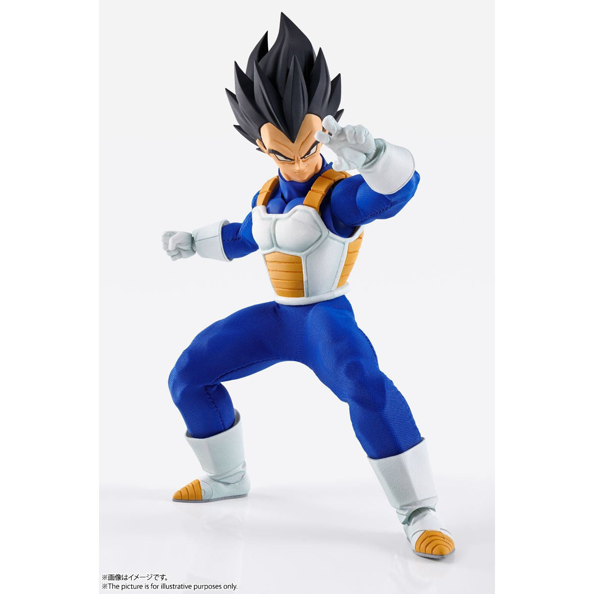 Imagination Works Dragon Ball Z Vegeta Action Figure - 1:9 Scale Collectible