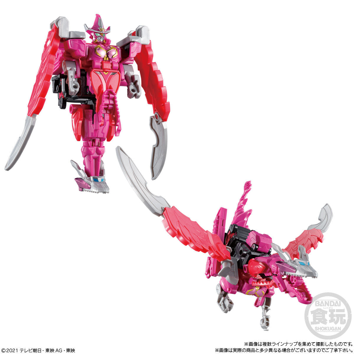 Special Edition Zenkaiger Miniature Plastic Model Set with Metallic Versions