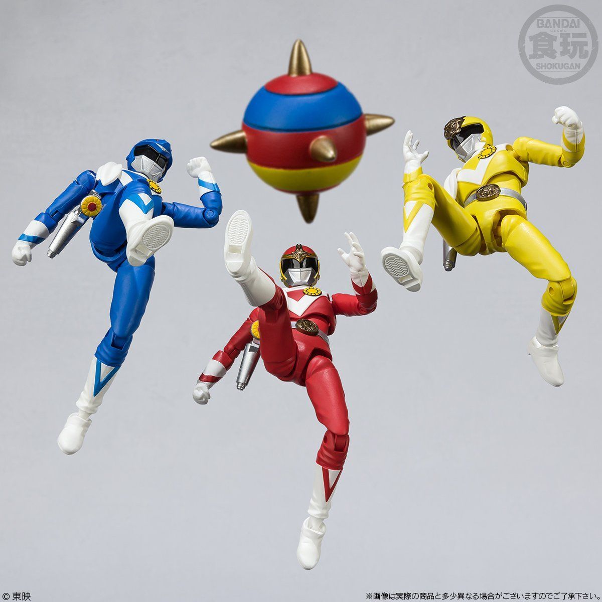Shodo Super Action Figure Set - Taiyo Sentai Sun Vulcan