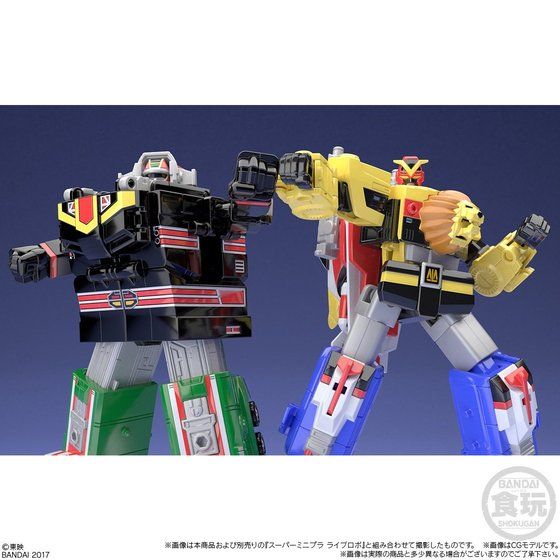 Fantastic Super Mini Live Boxer Set with Combine Feature