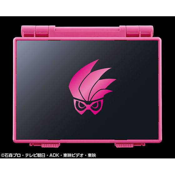 Ex - Aid Secret Game Exclusive Button Basoul Medal Collection Set