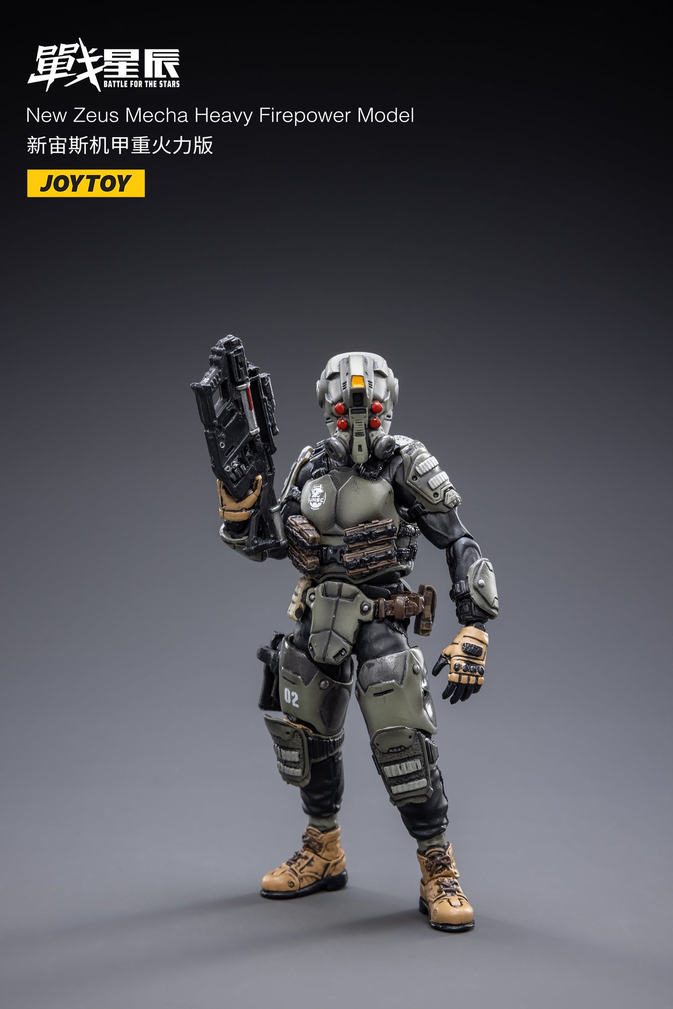 Dark Source Brand New Zeus Military Mecha with Heavy Firepower Features